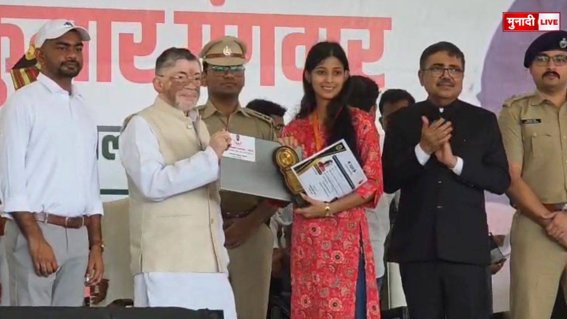 Jairam Mahato Laptop Donation