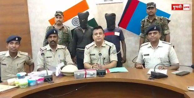 Ramgarh Drug Bust