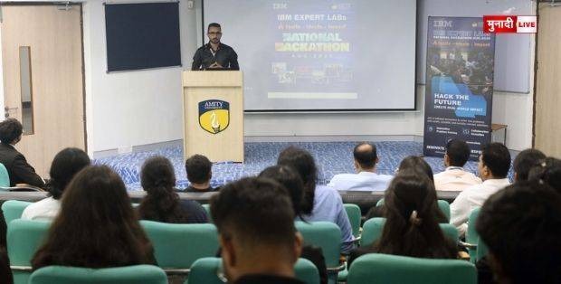 Amity University Jharkhand