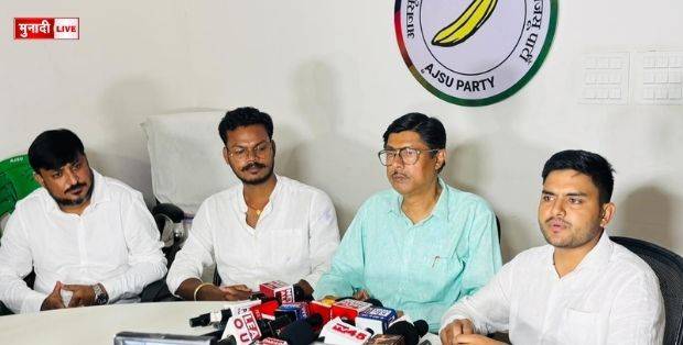 झारखंड ट्रिपल टेस्ट विवाद