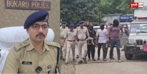देवघर बस हादसा