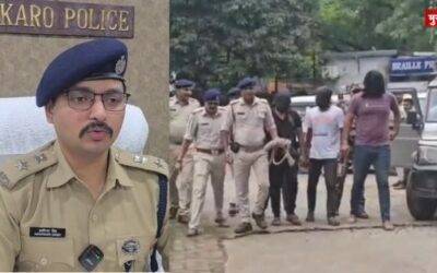 बोकारो पुलिस की दोहरी सफलता: डेढ़ करोड़ की लूट के मास्टरमाइंड रोनित राय की गिरफ्तारी, सेक्टर 3 में हथियारबंद गुटबाज़ी भी नाकाम देवघर बस हादसा