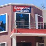 चोरी की रिपोर्ट