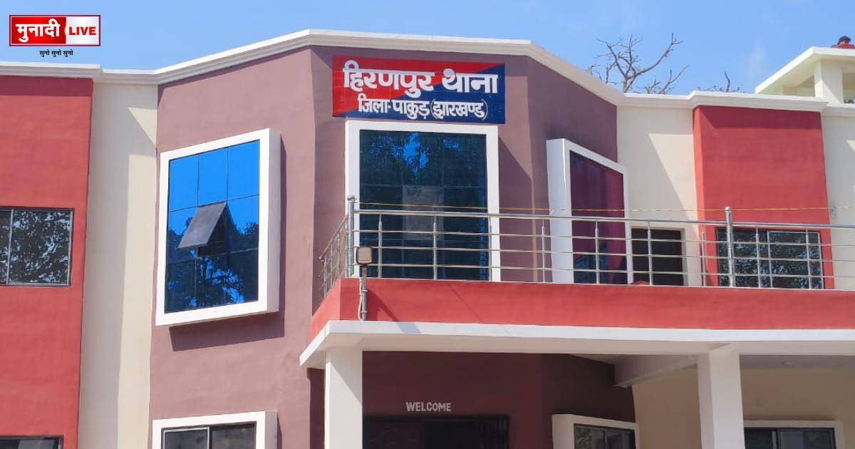 चोरी की रिपोर्ट