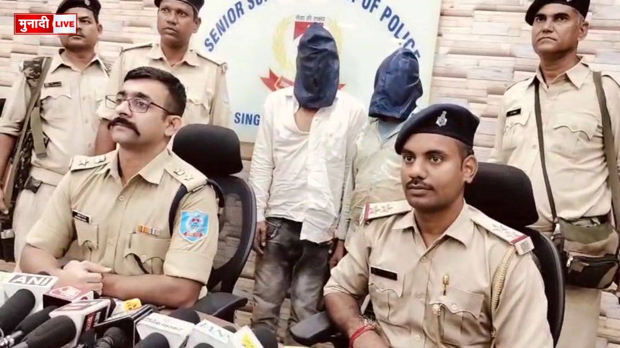 जमशेदपुर लूटकांड