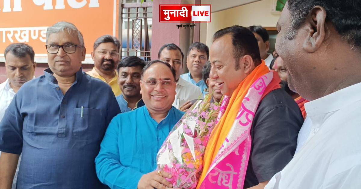 नवीन जयसवाल को मिली बड़ी जिम्मेदारी