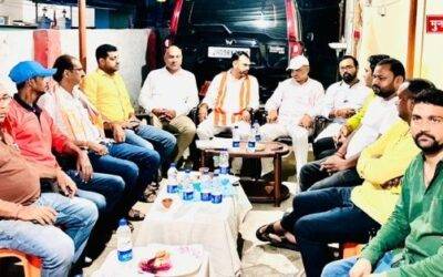 बोकारो स्टील विस्तार