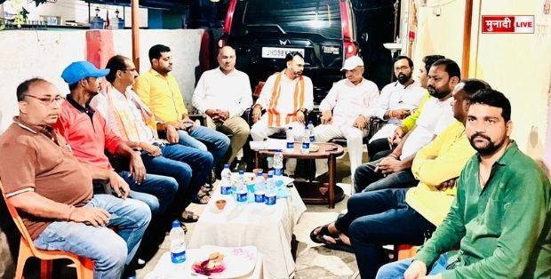 बोकारो स्टील विस्तार