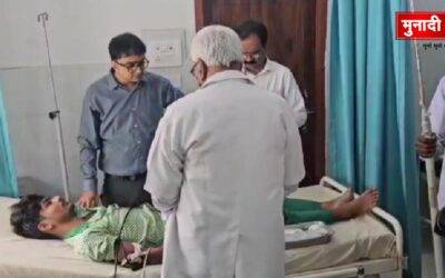 इंसानियत की मिसाल बने रामगढ़ डीसी: निरीक्षण के दौरान छात्र की बिगड़ी तबीयत, तुरंत अस्पताल पहुंचाकर कराया इलाज रामगढ़ डीसी का सराहनीय कदम