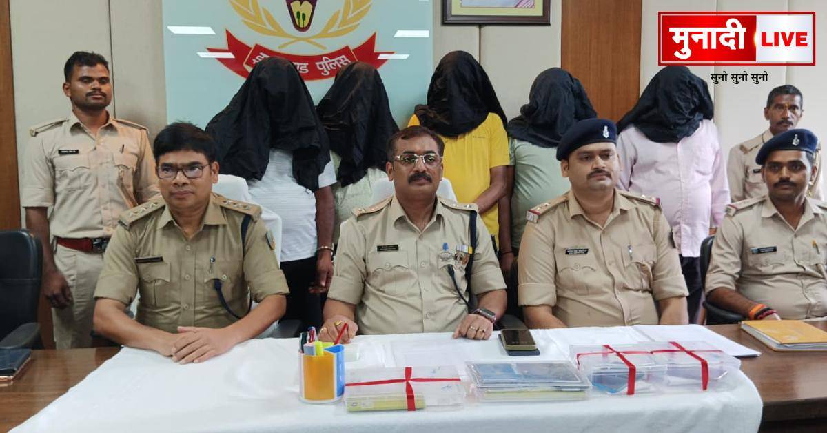 अमेरिका भेजने का झांसा