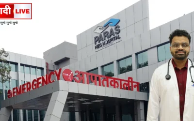 ब्लड कैंसर सफल इलाज