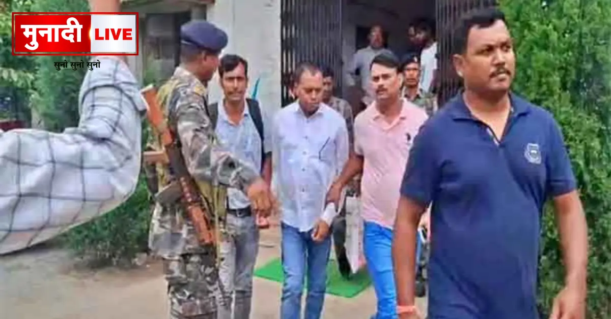 गुमला: ACB की बड़ी कार्रवाई, 20 हजार रिश्वत लेते लेखापाल गिरफ्तारभ्रष्टाचार के खिलाफ सख्त रुख, शिकायत पर हुई एसीबी की सफल ट्रैप कार्रवाई 1 ACB Action Gumla