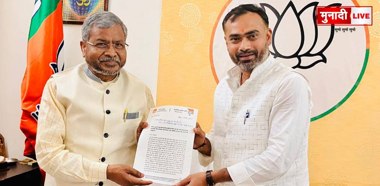 Babulal Marandi wrote a postcard to PM