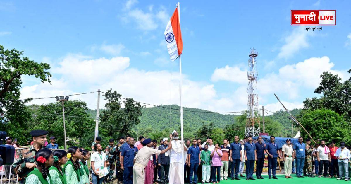 CM हेमन्त सोरेन ने नेमरा में किया झंडोत्तोलन 1 CM Hemant Soren hoisted the tricolor in Nemra