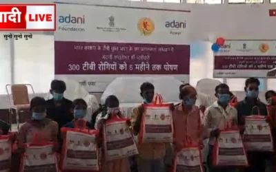 CSR पहल