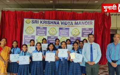 Certificate distribution