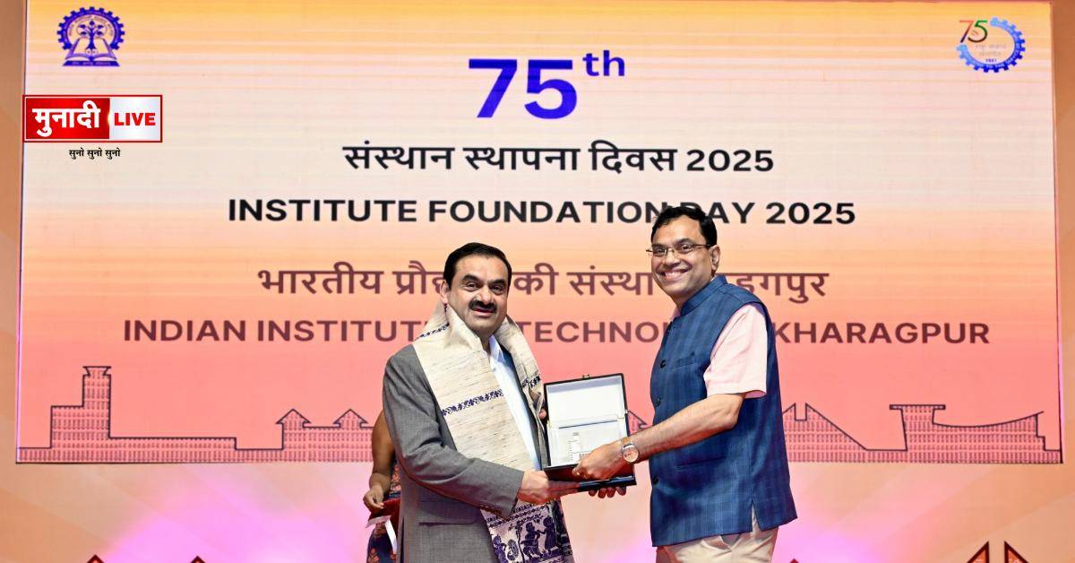 गौतम अदाणी का आह्वान: भारत को चाहिए ‘दूसरा स्वतंत्रता संग्राम’, अब जंग होगी डेटा और तकनीक की 1 Gautam Adani Second Freedom Struggle