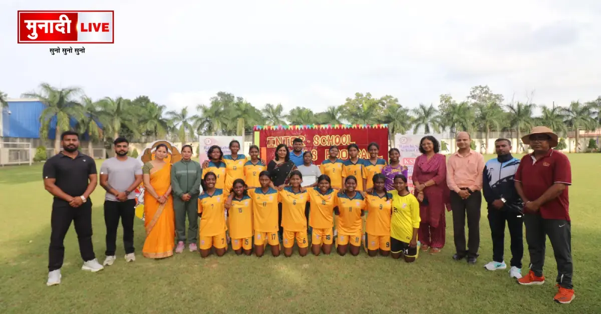 Inter-school girls football tournament