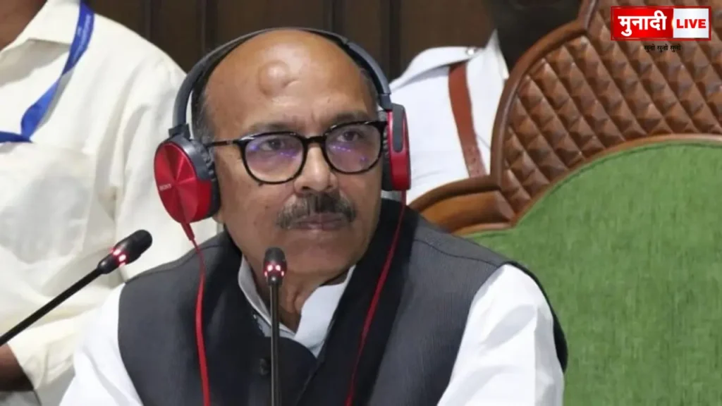 Jharkhand Assembly Monsoon Session