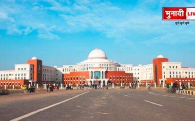Jharkhand Assembly Monsoon Session 2025