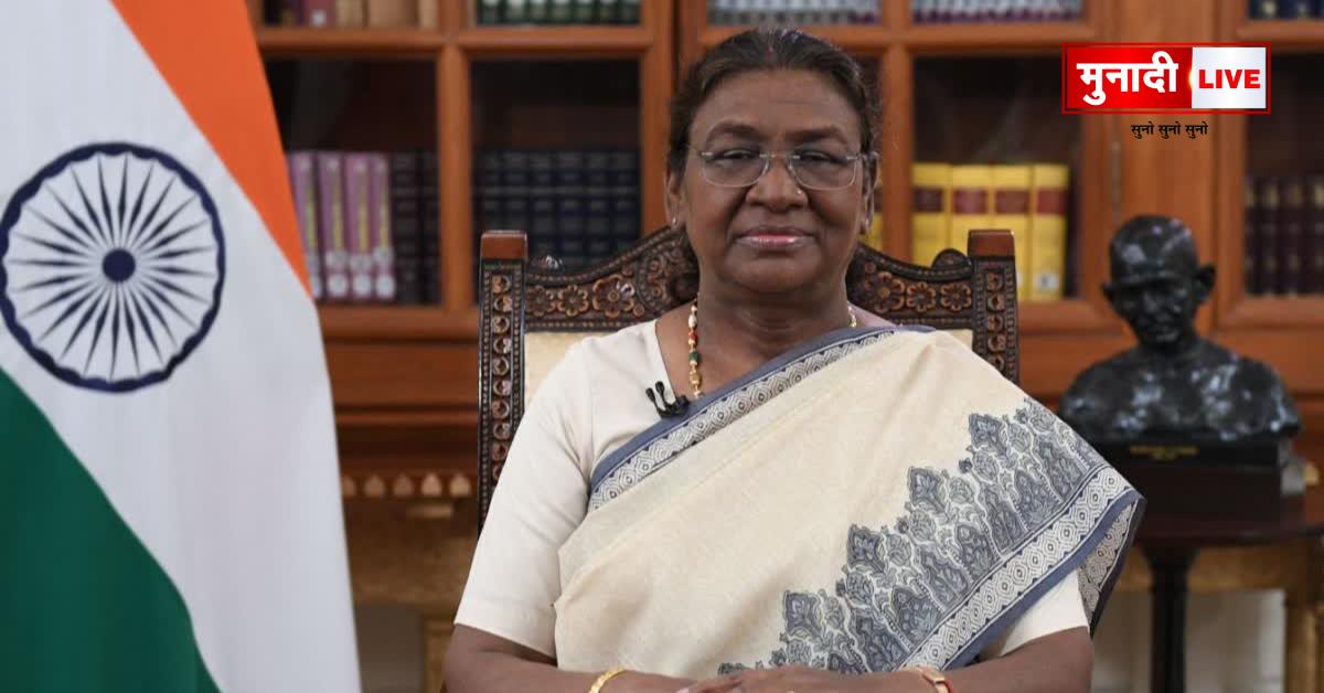 Jharkhand Factory Amendment Bill