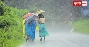 Jharkhand Heavy Rain Alert
