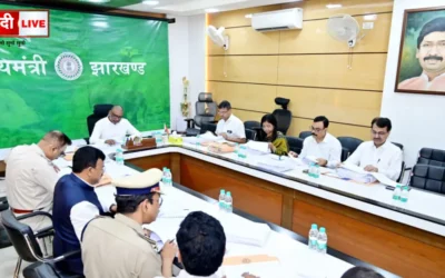 Jharkhand State Sentence Review Board