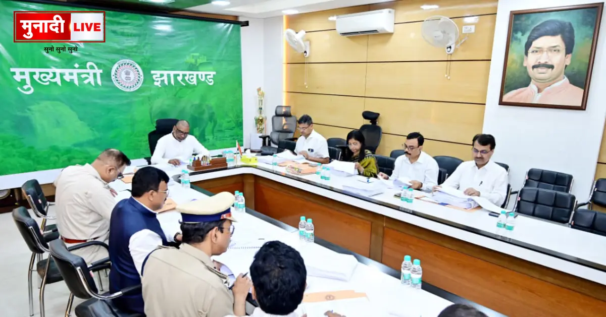 झारखंड में 51 आजीवन कैदियों की रिहाई पर सहमति, मुख्यमंत्री हेमन्त सोरेन की अध्यक्षता में राज्य सजा पुनरीक्षण पर्षद की 35वीं बैठक 1 Jharkhand State Sentence Review Board