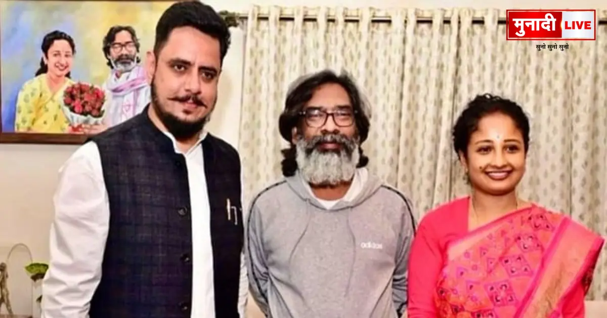 भाजपा गुमराह कर रही, JMM नेता डॉ. तनुज की तीखी प्रतिक्रिया 1 Jharkhand University Bill 2025