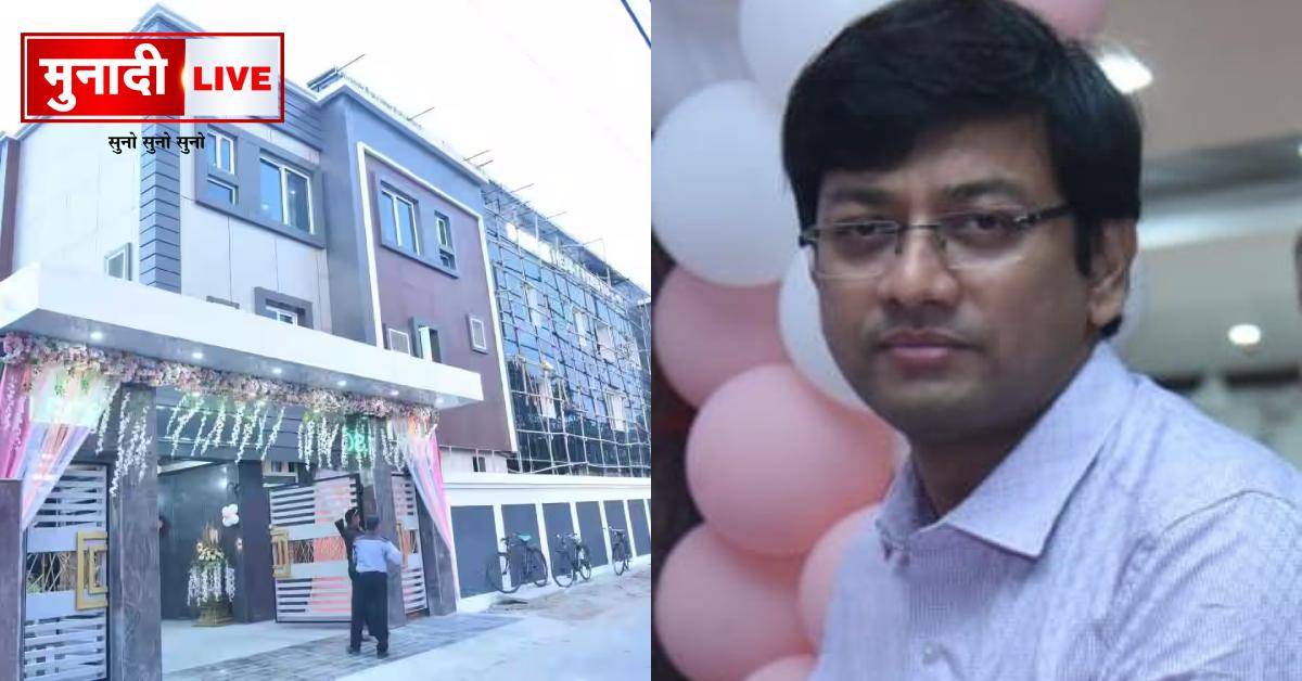 रांची के Little Heart Hospital की शर्मनाक हरकत पर भड़के बाबूलाल मरांडी 1 Little Heart Hospital Ranchi