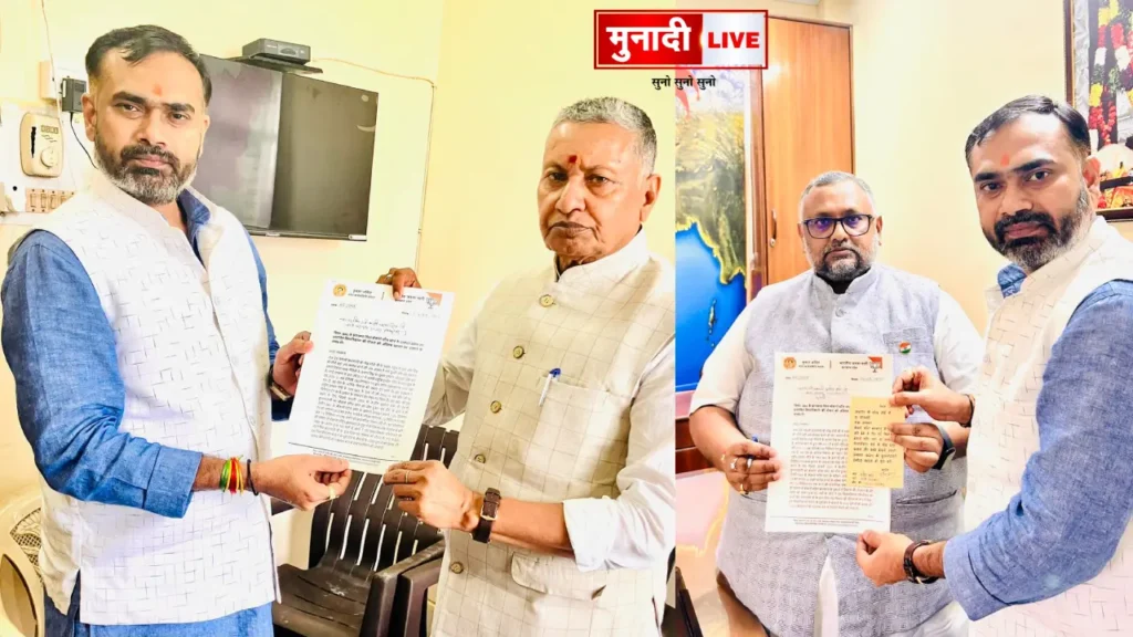 MPs supported, wrote postcard to PM