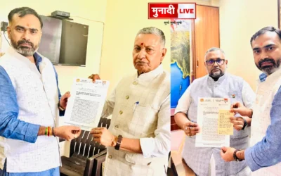 MPs supported, wrote postcard to PM