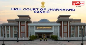 Madhu Koda money laundering case