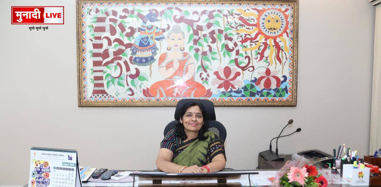 Manisha Sharma Principal