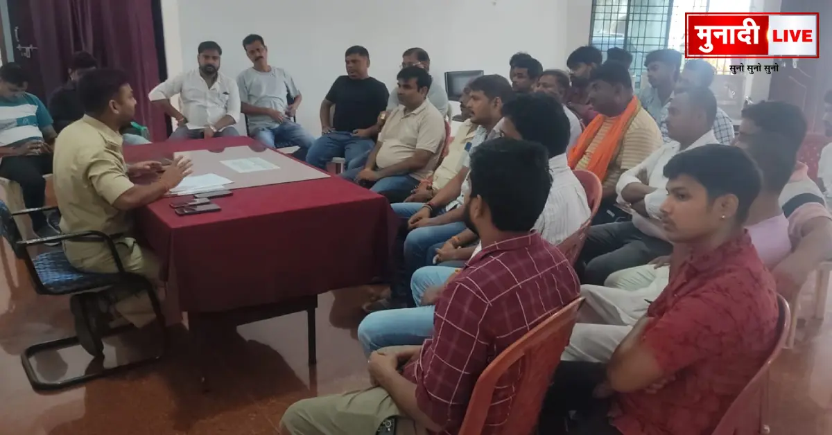 हिरणपुर में पुलिस की बड़ी सख्ती, ज्वेलरी दुकानदारों और पेट्रोल पंप मालिकों को अंतिम चेतावनी 1 Pakur Police