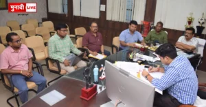 Pakur Sand Ghat E-Auction 2025