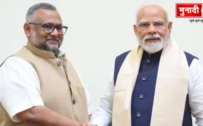 PM MODI