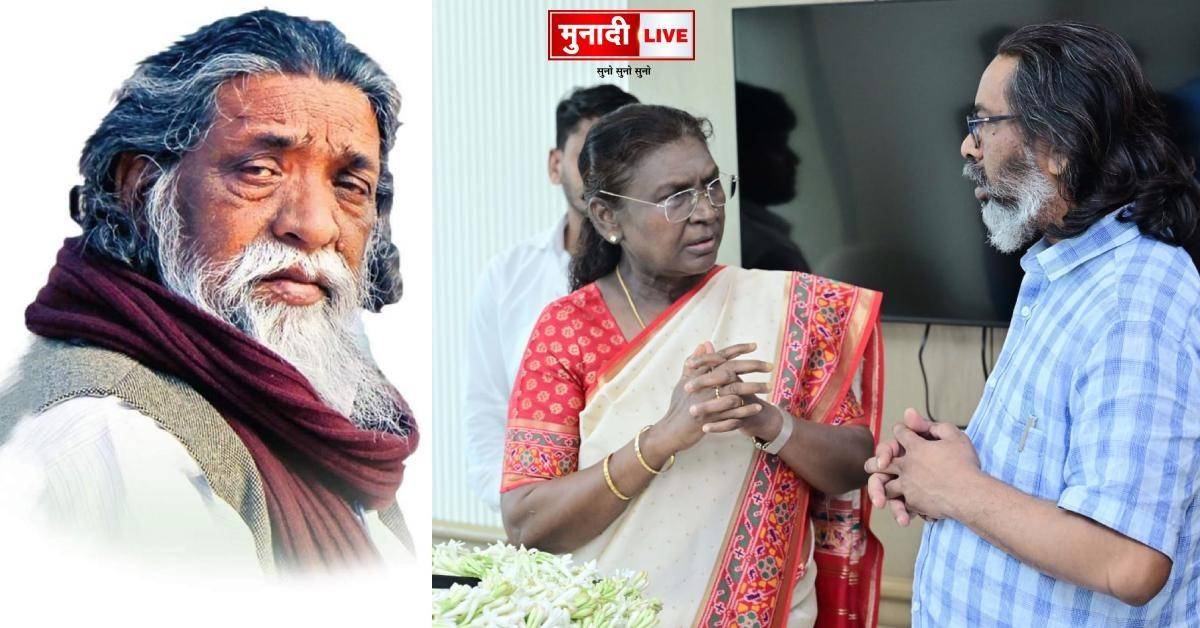 President Draupadi Murmu