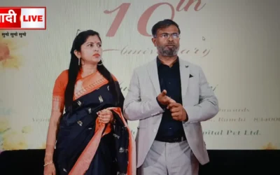 रांची लाइफ केयर अस्पताल ने पूरे किए 10 साल, मरीजों की सेवा में रचे कई कीर्तिमान Ranchi life care hospital 10 years celebrationi