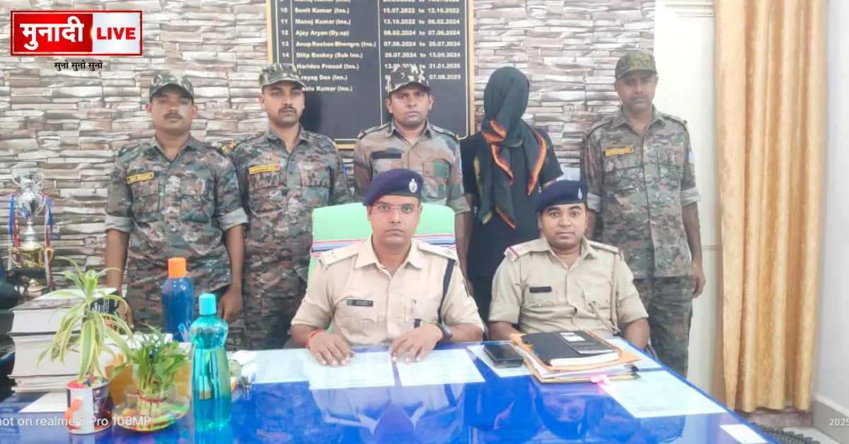 Strictness of NDPS Act