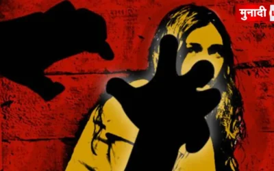 рдЭрд╛рд░рдЦрдВрдб: рдЖрджрд┐рдо рдЬрдирдЬрд╛рддрд┐ рдирд╛рдмрд╛рд▓рд┐рдЧ рд╕реЗ рдЧреИрдВрдЧрд░реЗрдк рдкрд░ NCST рд╕рдЦреНрдд, рджреБрдордХрд╛ рдЬрд┐рд▓рд╛ рдкреНрд░рд╢рд╛рд╕рди рдХреЛ рдиреЛрдЯрд┐рд╕ The case of gang rape of a minor girl