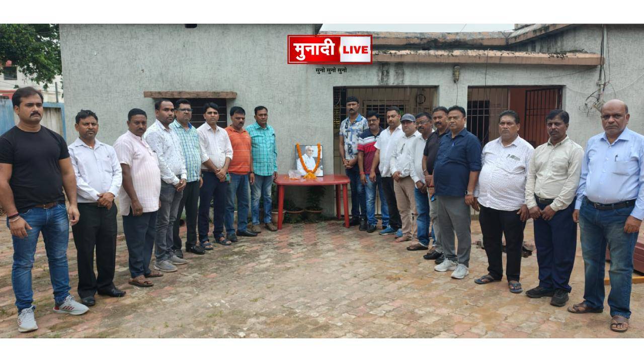 रामगढ़ से विशेष रिपोर्ट | श्रद्धांजलि सभा में उमड़ा पत्रकारिता जगत का जनसैलाब, झारखंड के दो सपूतों को किया गया नमन 1 Tribute meeting organized