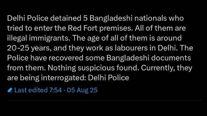 लाल किला में घुसने की कोशिश कर रहे थे अवैध बांग्लादेशी, पुलिस ने 5 लोगों को हिरासत में लिया 7 Untitled design 9