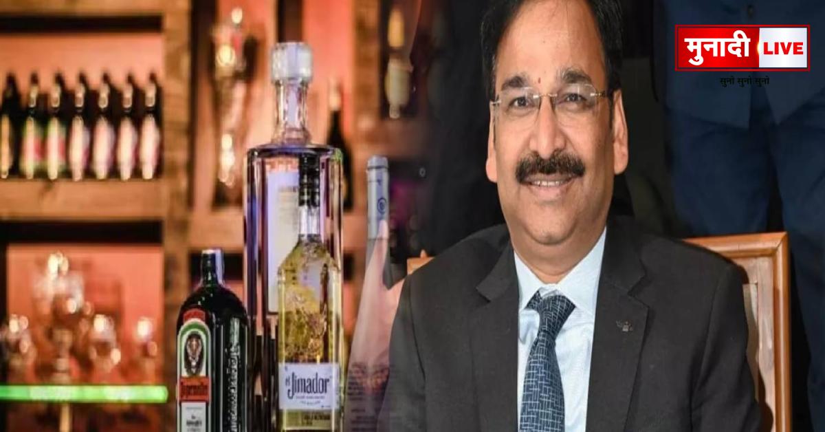 Vinay Chaubey's bail plea rejected