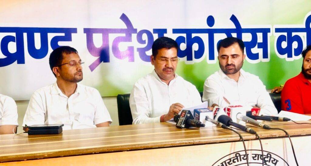 झारखंड युवा कांग्रेस चुनाव 2025 की तिथियों की घोषणा, 7 अगस्त से शुरू होगी सदस्यता और मतदान प्रक्रिया 27 WhatsApp Image 2025 08 03 at 6.47.14 PM