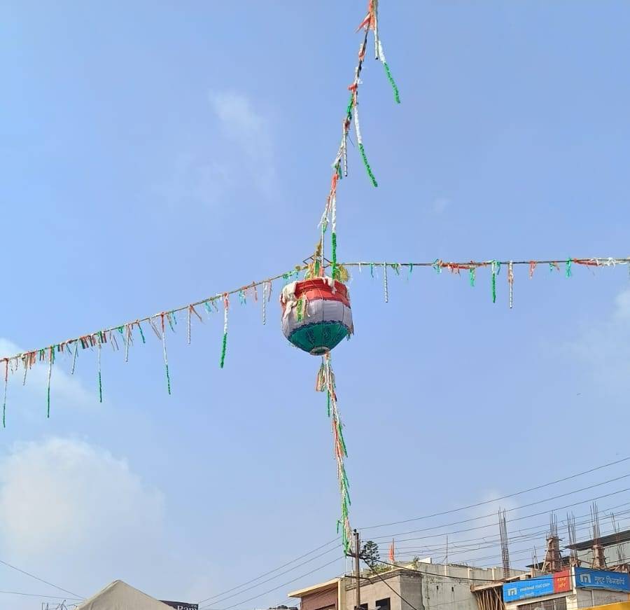 WhatsApp Image 2025 08 10 at 2.47.17 PM