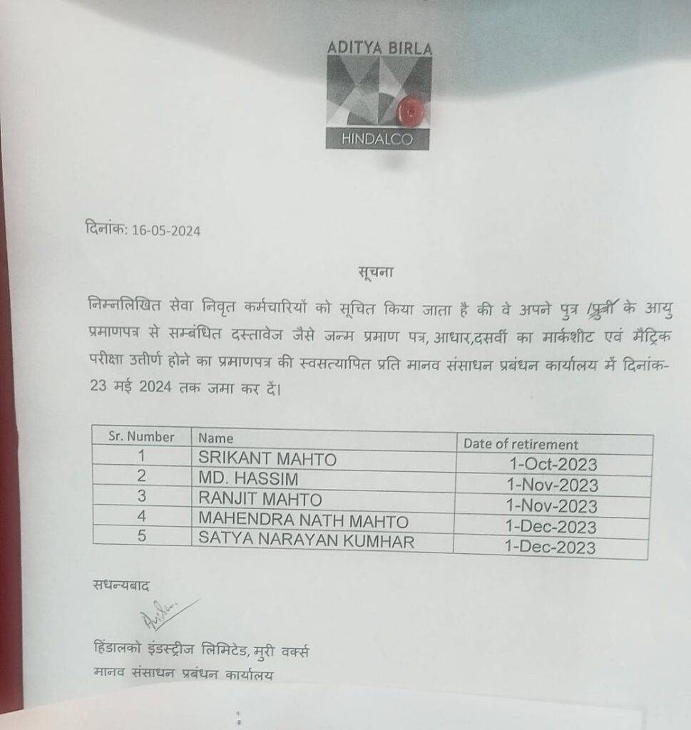 WhatsApp Image 2025 08 29 at 9.35.25 AM