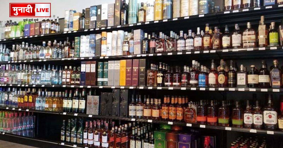 झारखंड में शराब की दुकानों की बंदोबस्ती प्रक्रिया सुस्त, 51% दुकानों पर ही आवेदन 1 allotment of liquor shops in Jharkhand