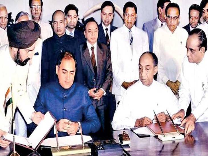 राजीव गांधी जयंती: आधुनिक भारत के सपनों के शिल्पकार को श्रद्धांजलि 30 image771ff25256 1 1627555980