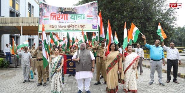 सरला बिरला पब्लिक स्कूल,
